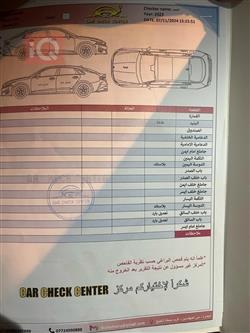 كيا K5